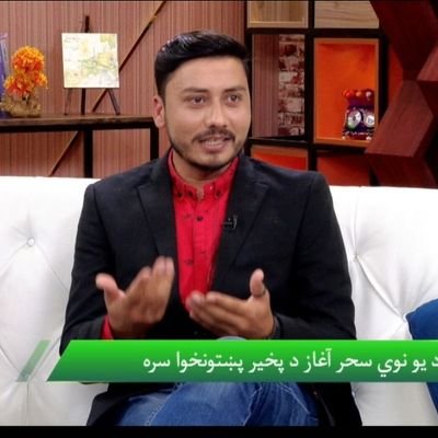 IMSJournalist's profile picture. Journalist based in Islamabad | worked for @Mashriqtvs |Hum NewsHeadoffice islamabad| Radio Pakistan| Abasin Radio