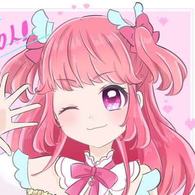 大好きな親友がドルオタで、アイドルが引退するたびに泣いてたの。
だから、めろが泣かせないアイドルになるって決意！
親友( @Mellow_Nenekawa )を絵師にし、タッグを組んでVTuberに！

福島県民 個人VTuber
毎朝7時～8時と水木以外の18時から配信してるよ☆