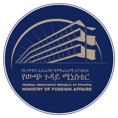 الحساب الرسمي لوزارة خارجية جمهورية إثيوبيا الديمقراطية الفيدرالية.