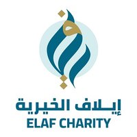 جمعية ايلاف الخيرية (@elaafkuwait) 's Twitter Profile Photo