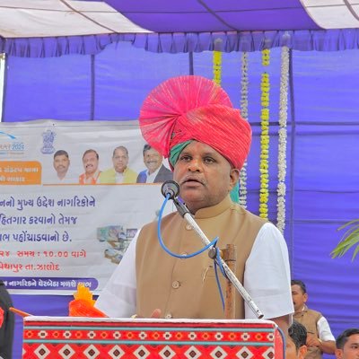 Maheshbhai Bhuriya Profile