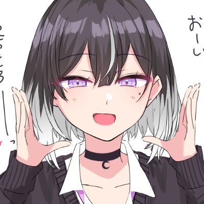 いちきさぶ。漫画家とイラストレーター。月刊ドラゴンエイジで『マルチバースの私、恋していいですか?』連載中です。単行本一巻発売中です!
