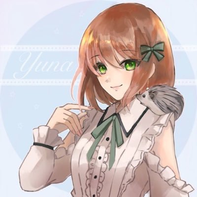ゆなさんのプロフィール画像
