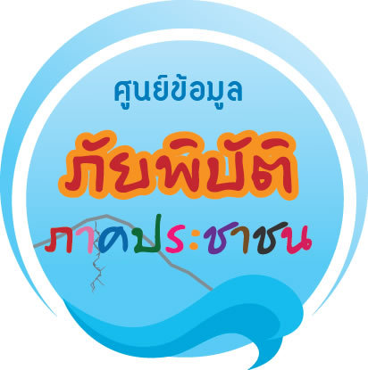 kanchit_chit's profile picture. 