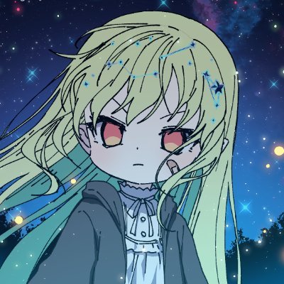 Voliantare @🦋さんのプロフィール画像