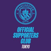 シティサポクラ東京公式 (@mcfc_tokyoosc) Twitter profile photo