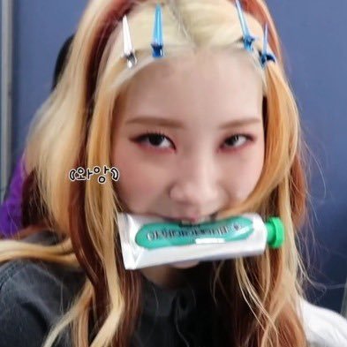 bby7heaven's profile picture. she/her 22・・・・☆・・・・