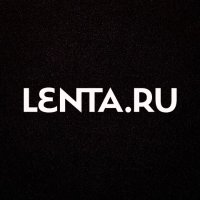 Лента.ру(@lentaruofficial) 's Twitter Profile Photo