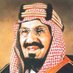خالد الكبيسي (@khalid_kabsy) Twitter profile photo خالد الكبيسي (@khalid_kabsy) Twitter profile photo