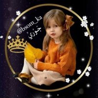 Aljory (@bsom_ka) 's Twitter Profile Photo