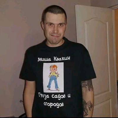 DumpisEduards's profile picture. 