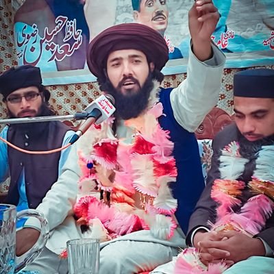 PeerNoorUl42810's profile picture. ہم ہیں لبیک والے