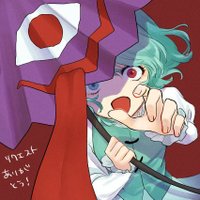 Jun Umbria (@junumbria) 's Twitter Profile