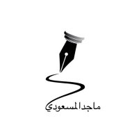 ماجد المسعودي(@Majid_20a) 's Twitter Profile Photo