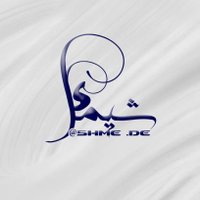 شيماء محمد مصممة جرافيك(@sheme_de) 's Twitter Profile Photo