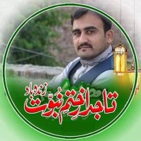 Sajid Iqbal(@Sajid_Iqbal_616) 's Twitter Profile Photo