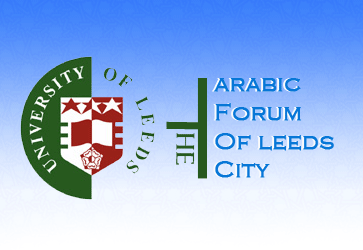 UK_LEEDS's profile picture. ملتقى ليدز البريطانية، حساب تطوعي لخدمة الجميع ( دراسة - علاج - زيارة ...الخ ) . http://t.co/f93cSuQT1x