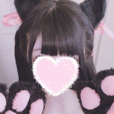 大学生やってます💗おじさん大好き！おじさんとやりたくて仕方ないです。なかよくしてください！ふぉろーもらえたらもちろん優先します💗