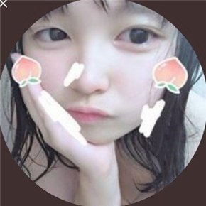 20代/153せんち/きゃば嬢。おふ＆みせあい募集垢だよ！気持ちいいこと大好き!すてきな男性だけフォロしてます!めっせーじ待ってます⇒  https://t.co/KibfmOyPzK