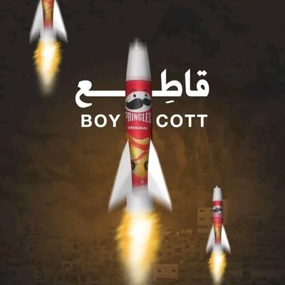 AbdarhmanM28608's profile picture. 