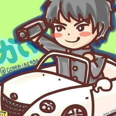 R-Section かいくんさんのプロフィール画像