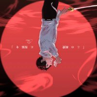 North (@sungodinu) 's Twitter Profile