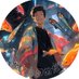 ðã¢ã¬ãã¯ãã ãð (@alex_medaka) Twitter profile photo ðã¢ã¬ãã¯ãã ãð (@alex_medaka) Twitter profile photo