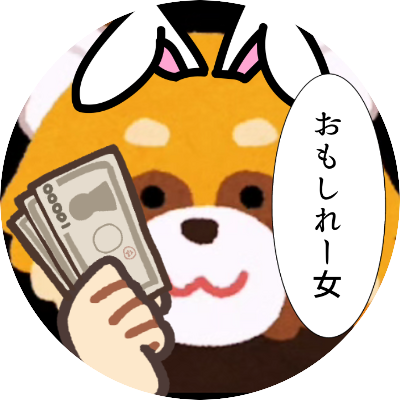 ﾁｭﾛｽ魔神(闇)さんのプロフィール画像