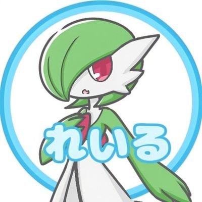 sakura97425221's profile picture. 主に大阪でポケカしてます✨
Lv30↑
サーナイト、シャンデラ、ギルガルド好き❤