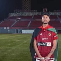 نسيانك صعب ❤ (@nisyanuk89774) Twitter profile photo