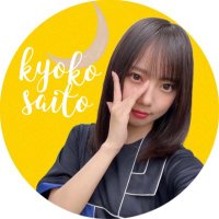たっちゃん🍜🦪🍧🐺🎤ずっときょんこいず‎🤍🩷💛(@KyonkoisH090905) 's Twitter Profile Photo