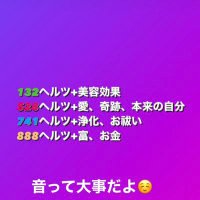 つさか (@nzqno7agd926986) 's Twitter Profile