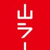 「ラーメンの聖地、山形市」を創る協議会【公式】 (@ramen_no_seichi) Twitter profile photo 「ラーメンの聖地、山形市」を創る協議会【公式】 (@ramen_no_seichi) Twitter profile photo