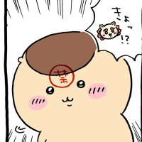 梅干し (@knlukdnyzcye6ga) 's Twitter Profile Photo 梅干し (@knlukdnyzcye6ga) 's Twitter Profile Photo
