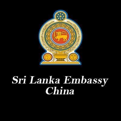 Official Twitter account of the Embassy of Sri Lanka in Beijing, China