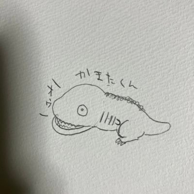 ゴジラ再熱してからどんどんモンアツとかフィギュアが増えていく… 奴等は仲間を呼ぶなぁ あんまり呟いたりはしないけどこっちもお仲間増えると嬉しいですね😃