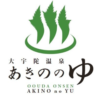 uda_akinonoyu Profile Picture