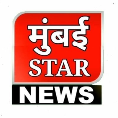 MumbaiStarNews's profile picture. 