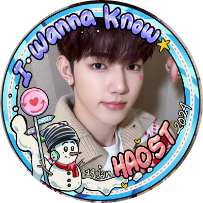 pacarnyejisung Profile Picture