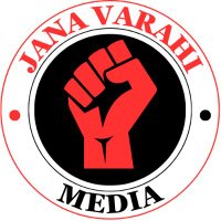 jana_varahi_media(@Janavarahimedia) 's Twitter Profile Photo