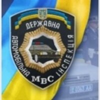 ГАИ Николаевской обл (@gai_nikolaev) 's Twitter Profile