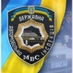 ГАИ Николаевской обл (@gai_nikolaev) Twitter profile photo