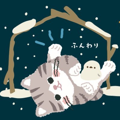 私たちは猫のイラストレーターです ▷ 世界を救う猫の福音を伝えます ▷ ご参加を希望の場合は、お気軽にご連絡ください｜猫の牧師が皆様にお手伝いさせていただきます。