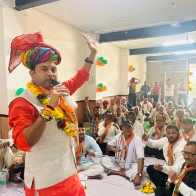 Former MLA Ramban (BJP) | Jammu & Kashmir | District President BJP Ramban