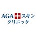 AGAスキンクリニック | 男性･女性の薄毛治療 (@aga_clinic) Twitter profile photo