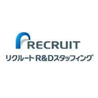 リクルートグループの技術職「正社員型」派遣会社です。エンジニア採用/転職/派遣情報などについてつぶやきます。現在、原則としてリプライの対応は行っておりません。