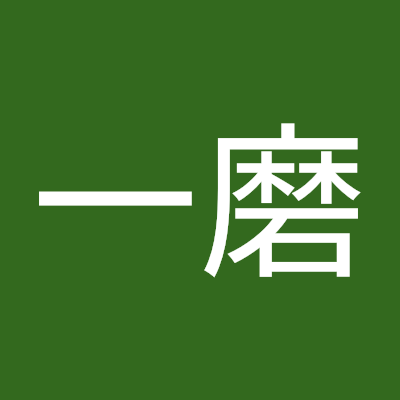 bout1945's profile picture. 