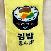 きんぱ( ◜𖥦◝ ) (@straygimbap) 's Twitter Profile