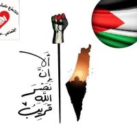 أحمد دنكور (@adnkwr94988) Twitter profile photo