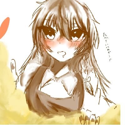 東方Project好きで落書きを上げまくってる人
まりちゃんを世界一愛しています。
推し絵師&相方ー @omatcha__doof /#清水教🐍💧
お題箱ーhttps://t.co/ac7Y6mEEs1